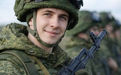 Военная ипотека