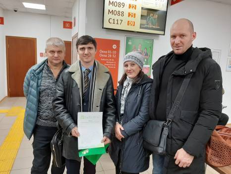 Отзыв от Наталья и Александр Ефремовы