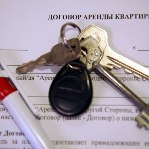Кому нельзя сдавать квартиру
